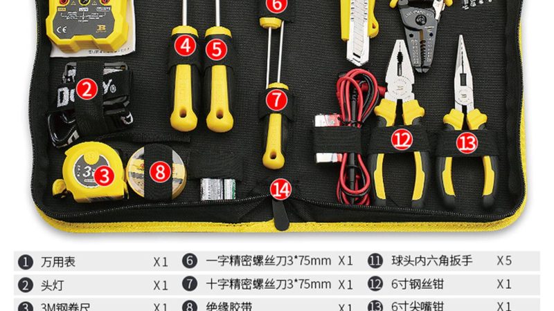 工业级切割工具哪家好