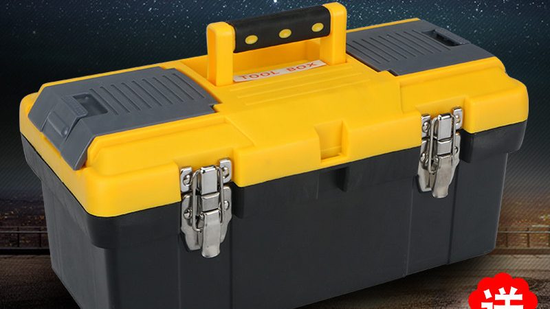 家用工具箱套装，如何挑选实用又安全？**