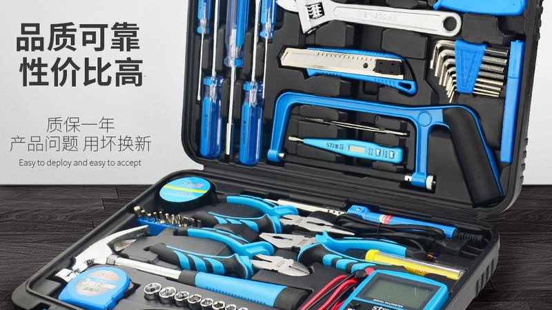 汽修工具：气动与电动，谁才是汽修师傅的得力助手？**