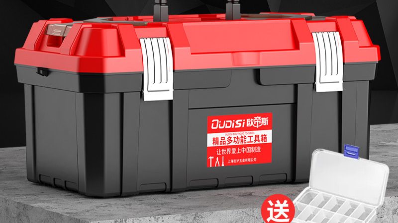 家用汽修工具价格，揭秘其背后的考量因素**