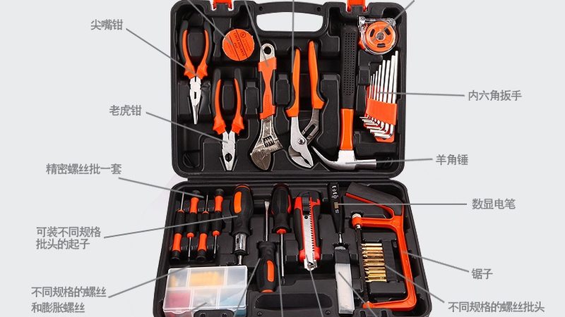 钳工工具品牌对比：揭秘选购背后的技术逻辑