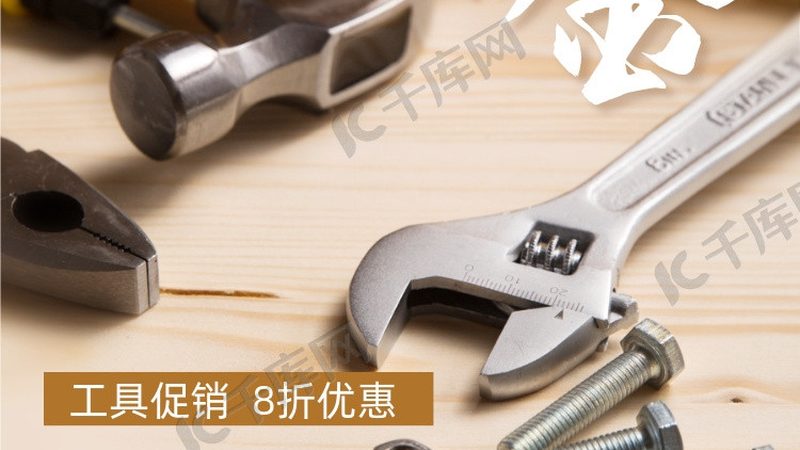 手动修枝剪与电动修枝机：性能对比解析